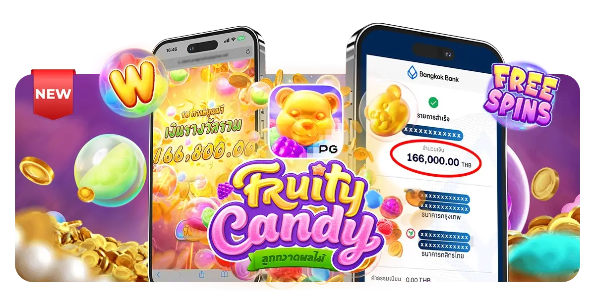 Gen4 เว็บสล็อตเจนใหม่ 2026 สนุกล้ำยุค แตกหนักจัดเต็ม